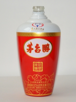 茅臺酒瓶定制高檔噴釉烤花玻璃酒瓶